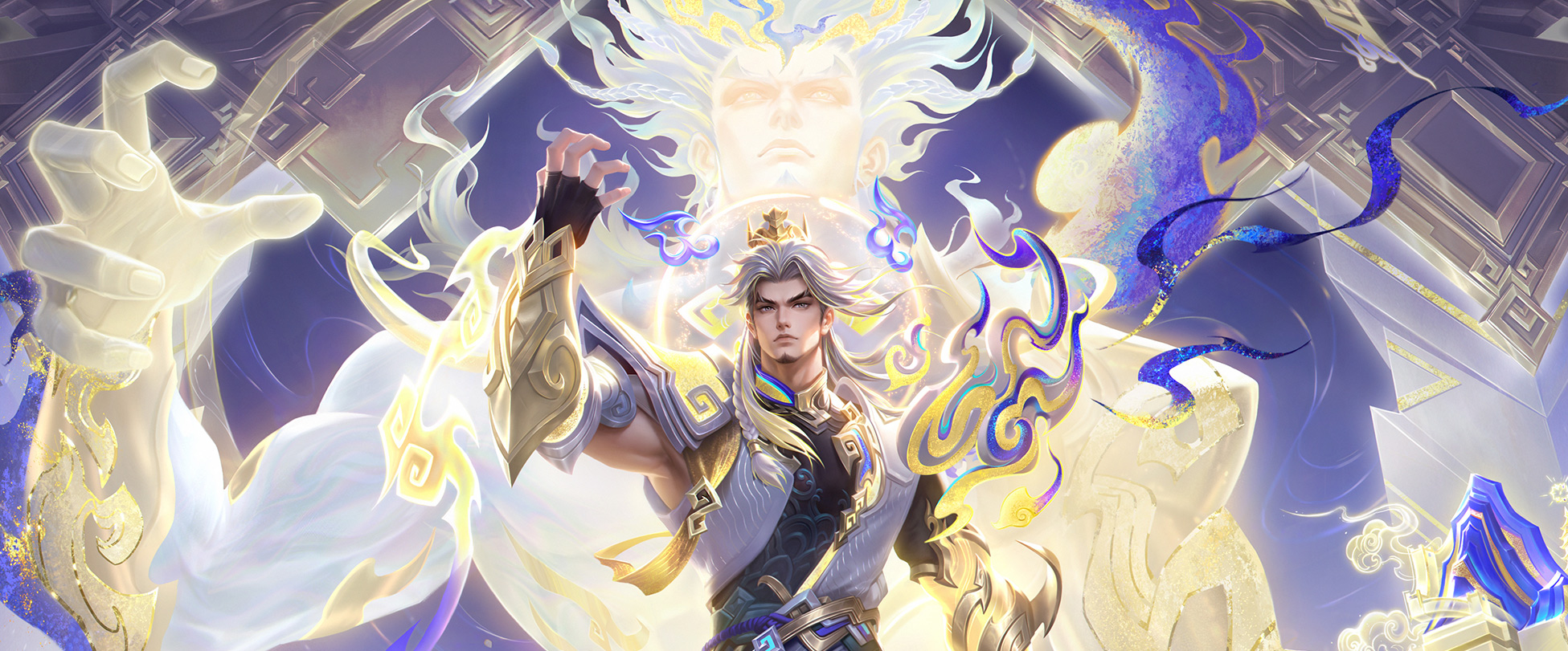 司空震官方原画